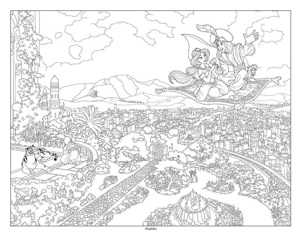 Simon & Schuster - Disney Dreams Collection Thomas Kinkade Studios Disney Princess Coloring Poster by Thomas Kinkade