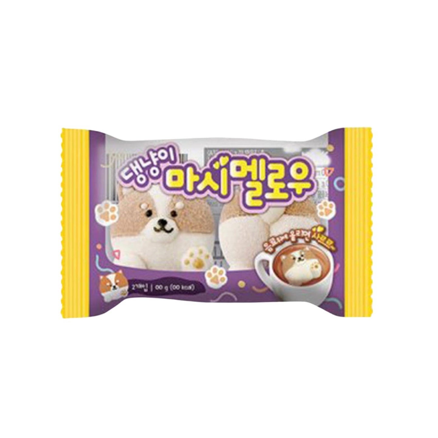 Grandpa Joe's Candy Shop - Limited Import - Floating Dog & Tail Marshmallow, single pack