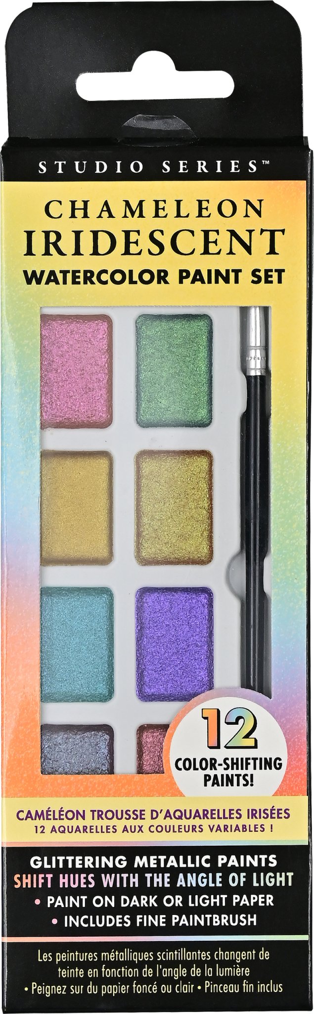 Chameleon Iridescent Watercolor Paint Set (12 colors) - #shop_name Peter Pauper PressGifts
