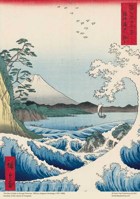 Simon & Schuster - Adult Jigsaw Puzzle Utagawa Hiroshige: The Sea at Satta (500 pieces) by