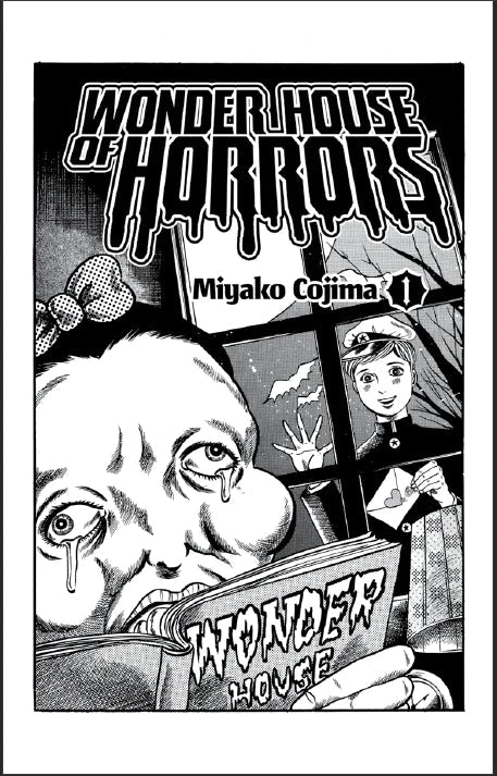 Wonder House of Horrors - #shop_name Starfruit Books