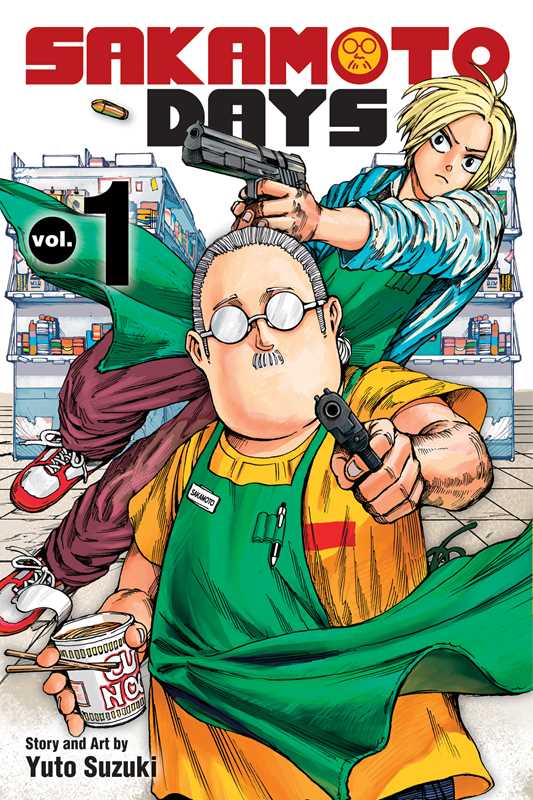 Simon & Schuster - Sakamoto Days, Vol. 1 by Yuto Suzuki