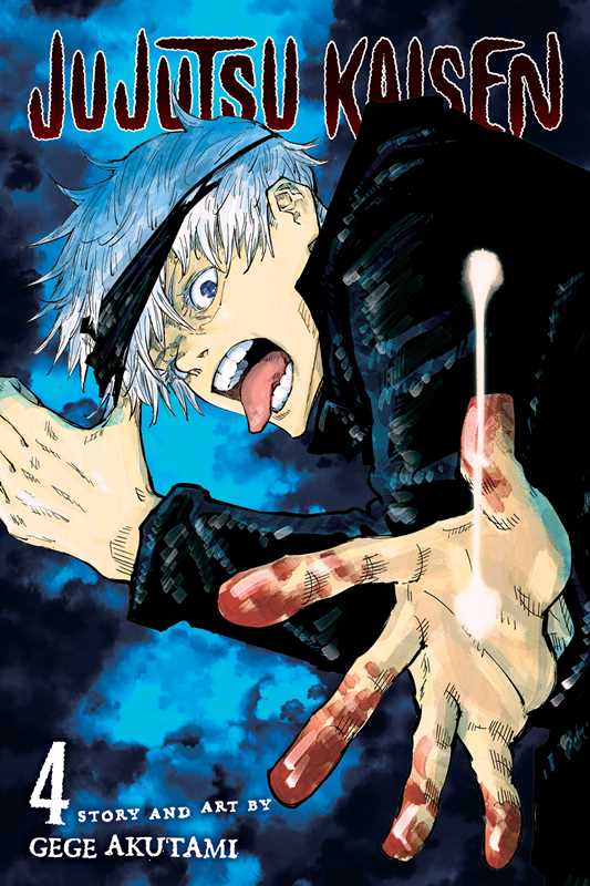 Simon & Schuster - Jujutsu Kaisen, Vol. 4 by Gege Akutami