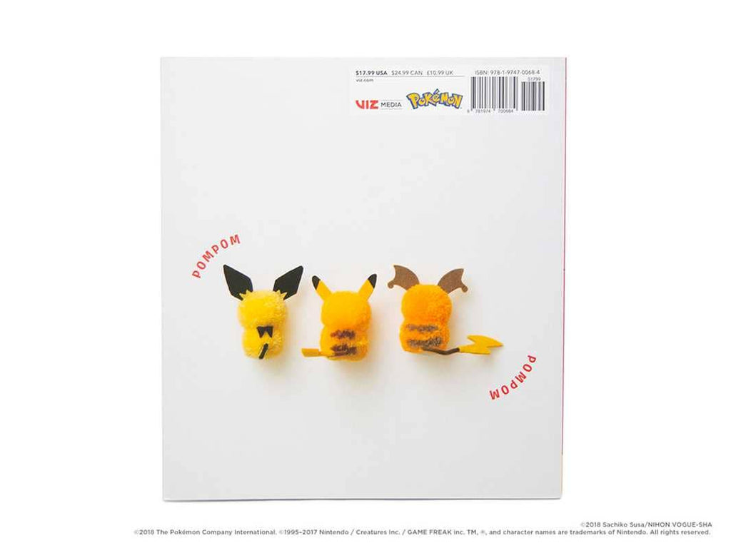 Simon & Schuster - Pompom Pokémon by Sachiko Susa