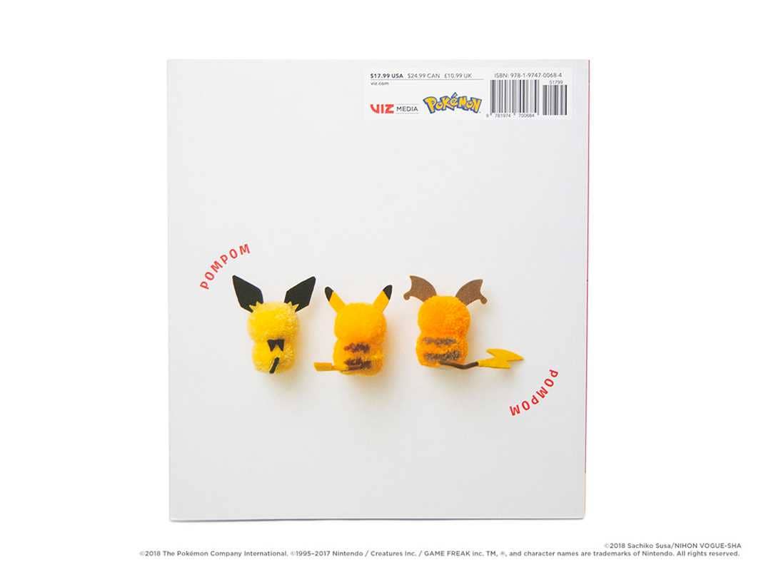 Simon & Schuster - Pompom Pokémon by Sachiko Susa