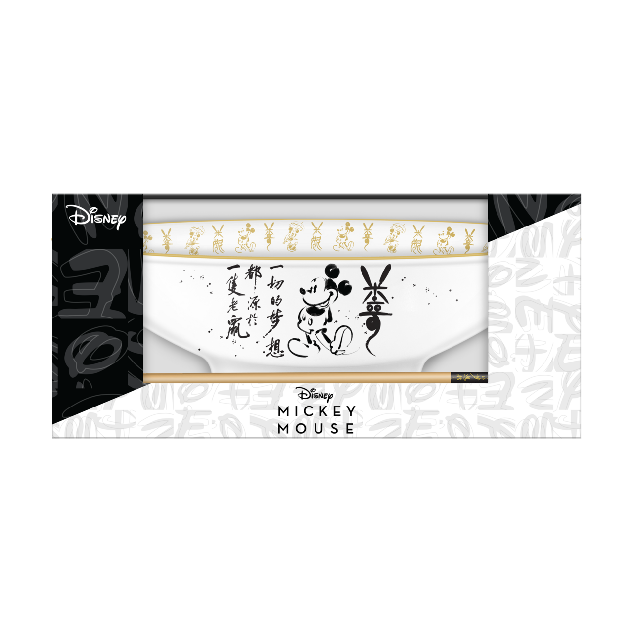 Silver Buffalo - Mickey Minnie Calligraphy Boxed 30oz Ceramic Ramen Bowl