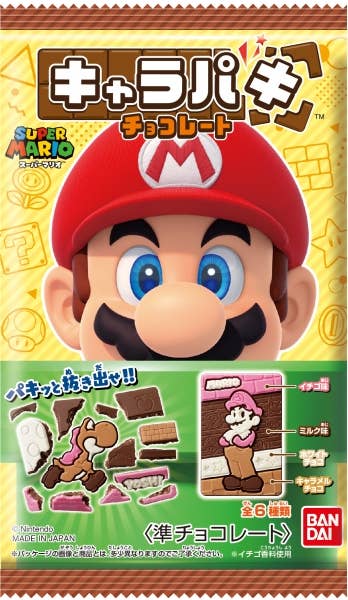 Super Mario Charapaki Chocolate Bar 1.2oz