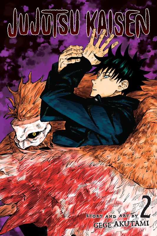 Simon & Schuster - Jujutsu Kaisen, Vol. 2 by Gege Akutami