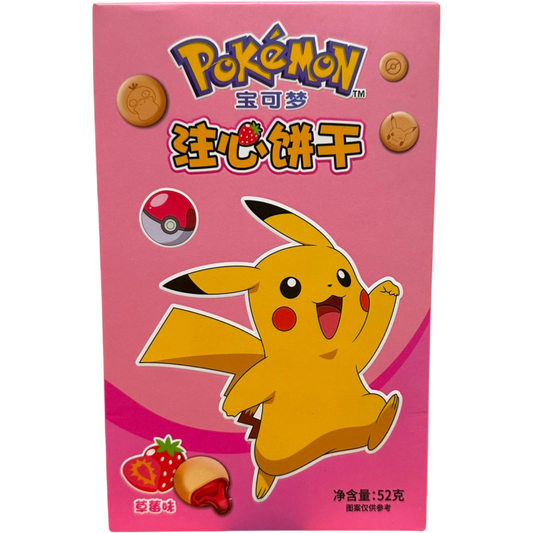 Pokemon Strawberry Filled Cookies