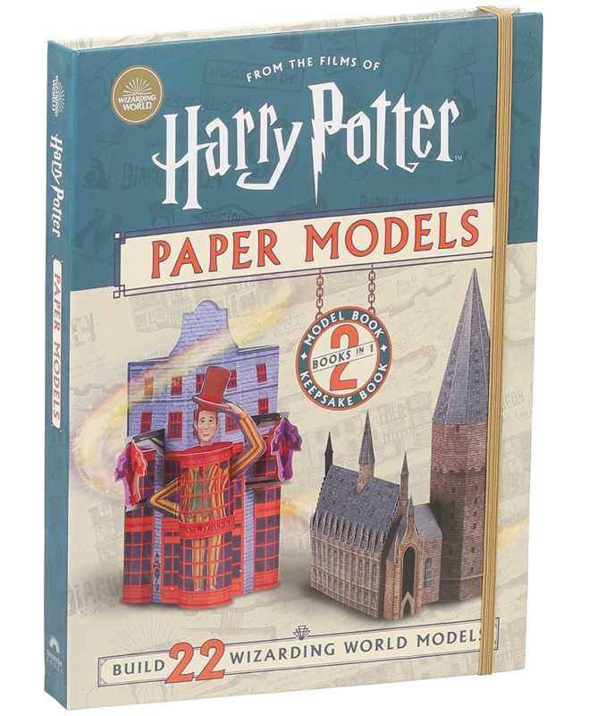Simon & Schuster - Harry Potter Paper Models by Moira Squier