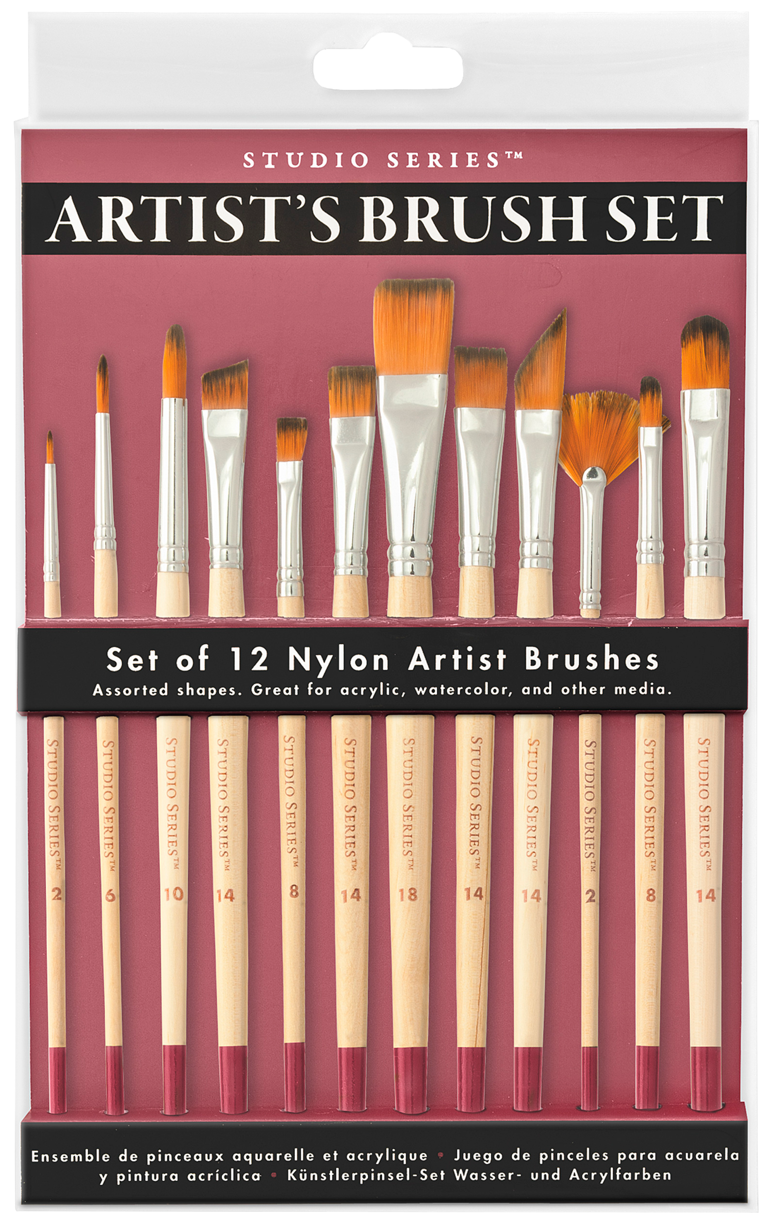 Studio Series Artist's Paintbrush Set