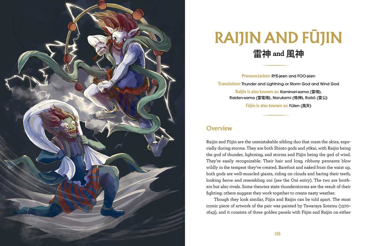 Simon & Schuster - Book of Japanese Folklore: An Encyclopedia of the Spirits, Monsters, and Yokai of Japanese Myth by Thersa Matsuura