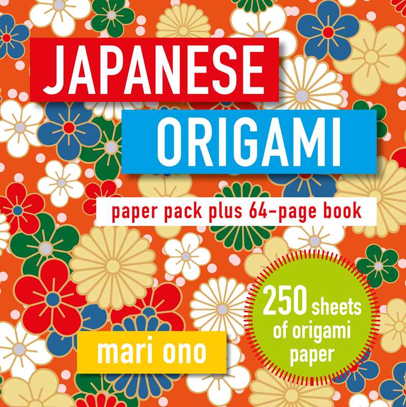 Simon & Schuster - Japanese Origami by Mari Ono