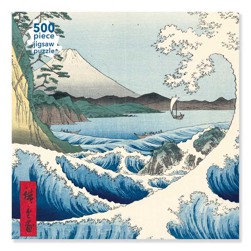 Simon & Schuster - Adult Jigsaw Puzzle Utagawa Hiroshige: The Sea at Satta (500 pieces) by