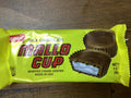 Mallo Cup 1.5 OZ