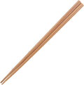 Bamboo Straight Carbonized Japanese Style Chopsticks - #shop_name Wholesale ChopsticksGifts