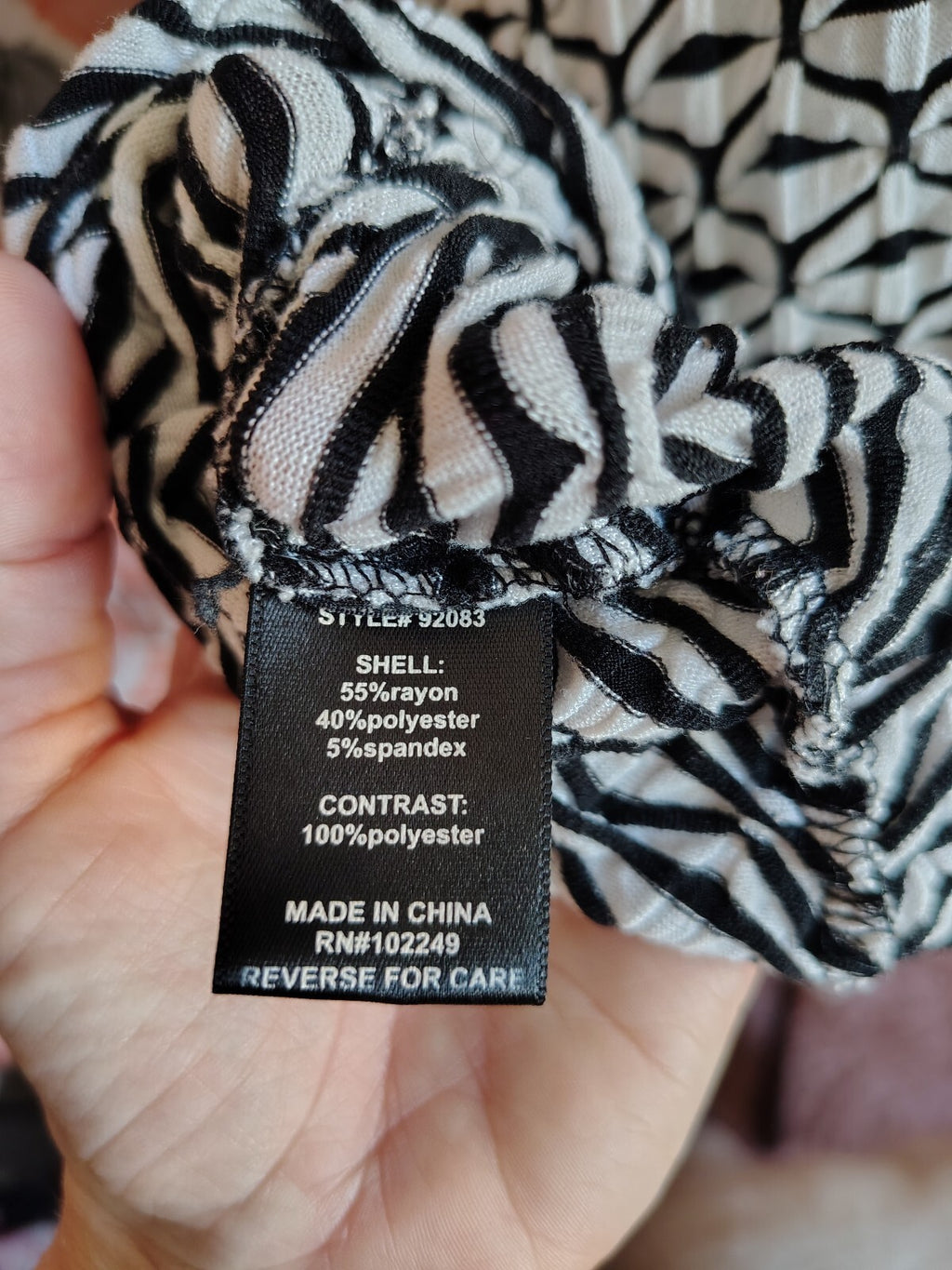 Skies are Blue Black & White Stretch Dress Women's Small