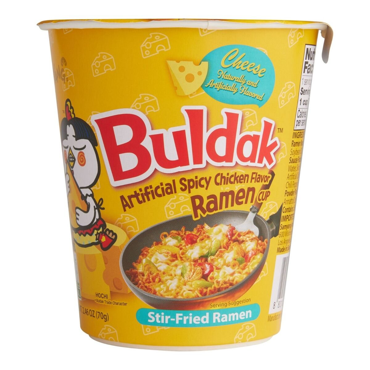 Buldak Artificial Spicy Chicken Flavor Raman Cup Cheese - #shop_name MDFood