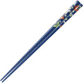 Butterflies and flowers of red, green and white adorn the ha - #shop_name Wholesale ChopsticksGifts