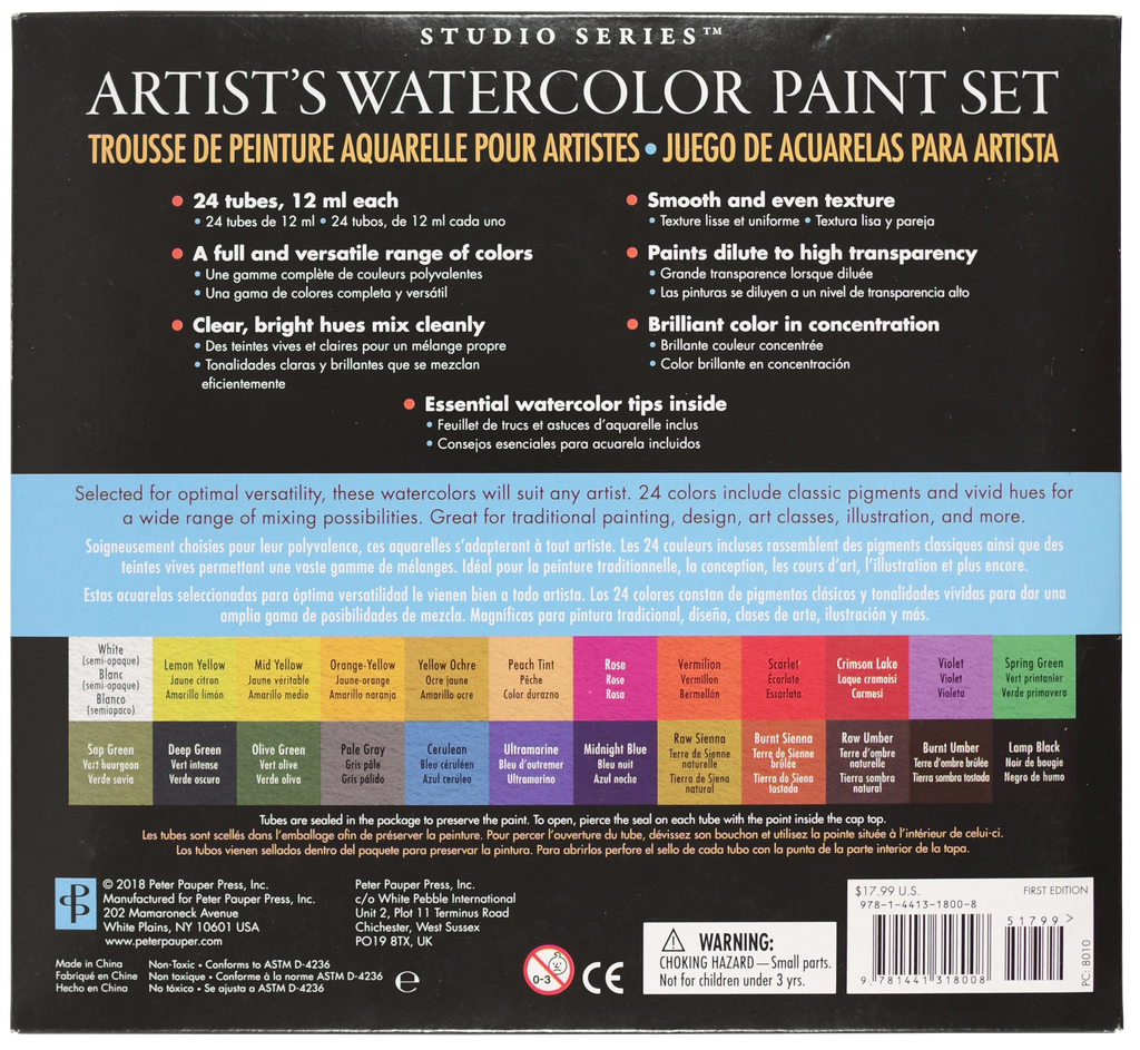 Peter Pauper Press - Studio Series Artist's Watercolor Paint Set
