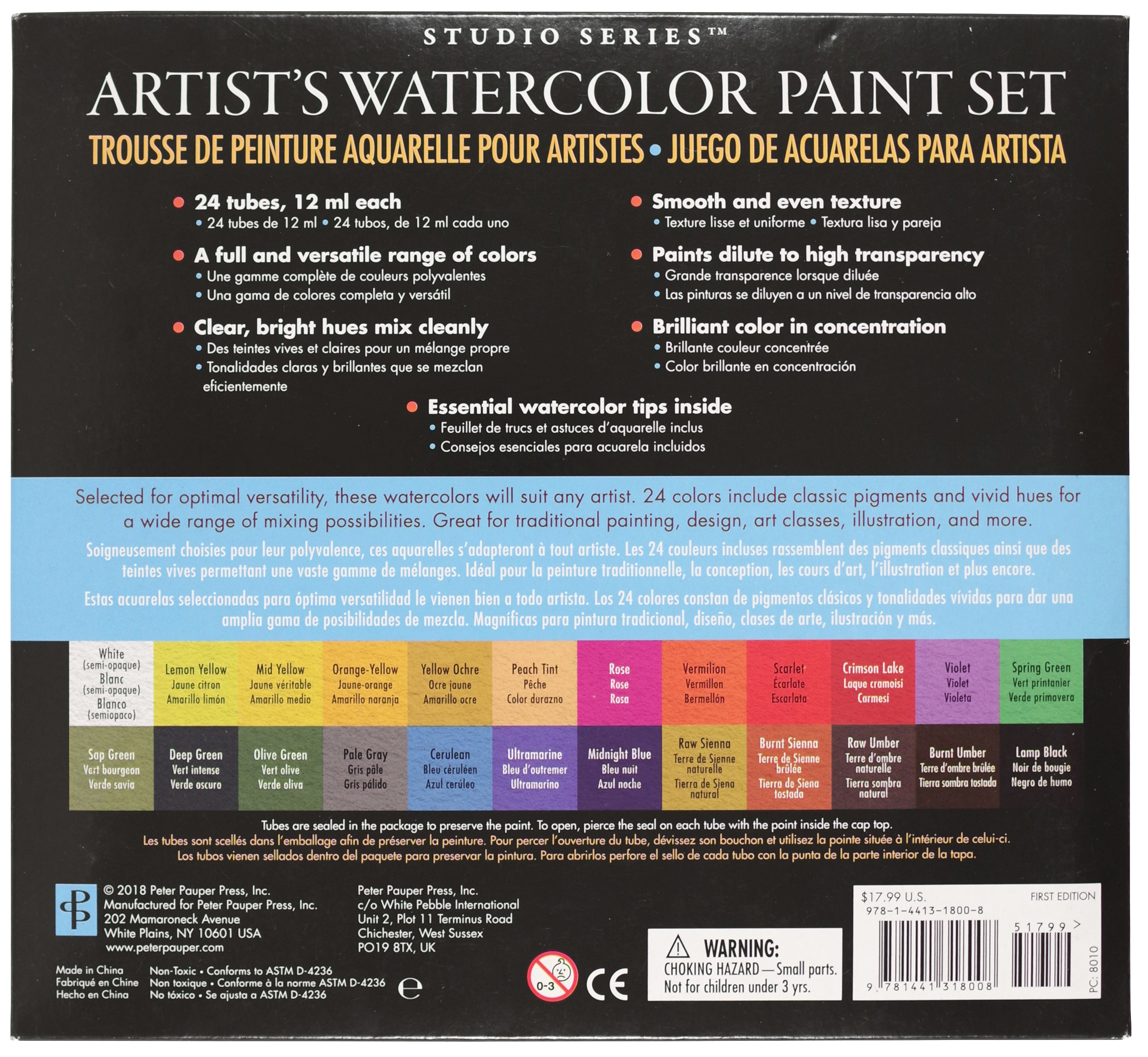 Peter Pauper Press - Studio Series Artist's Watercolor Paint Set