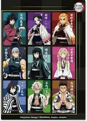 Demon Slayer Hashira Sticker Set - #shop_name Great Eastern