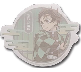 Demon Slayer Tanjiro Memo Pad - #shop_name Great EasternStationary