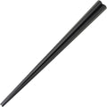 Eco Japanese Chopsticks Hex Black - #shop_name Wholesale ChopsticksGifts