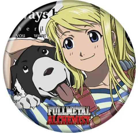 FULLMETAL ALCHEMIST WINNY AND ALEXANDER BUTTON - #shop_name Ata BoyButtons