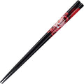 Hanaya Peony Japanese Chopsticks - #shop_name Wholesale ChopsticksKitchen