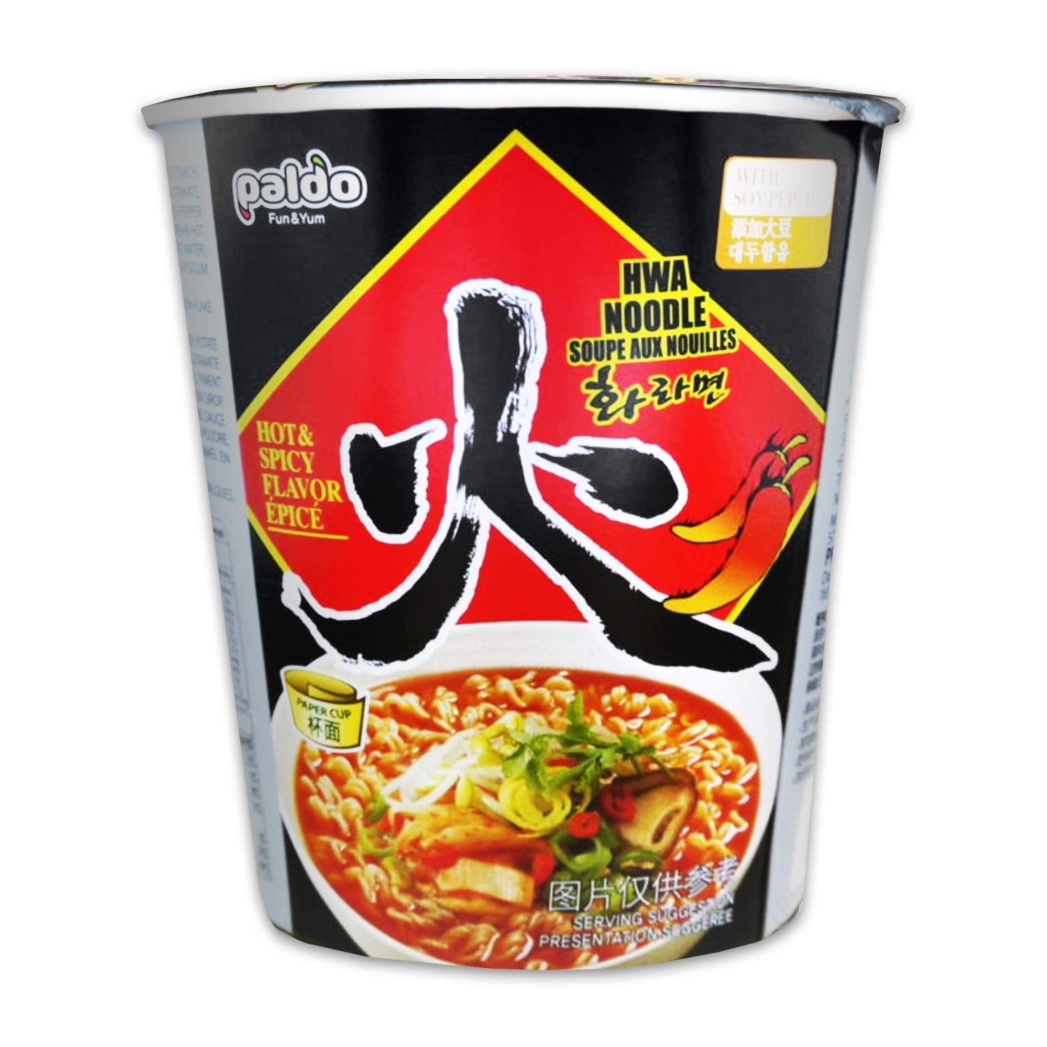 Hwa Noodle Instant hot & spicy Noodle - #shop_name MDFood