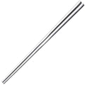 Korean Stainless Steel Chopsticks Plain - #shop_name Wholesale ChopsticksGifts