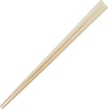 Light Bamboo Lacquered Japanese Style Chopsticks - #shop_name Wholesale ChopsticksGifts