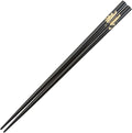 Longevity Kanji Black Chopsticks - #shop_name Wholesale ChopsticksKitchen