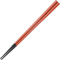 Orange Morning Sky Japanese Chopsticks - #shop_name Wholesale ChopsticksKitchen