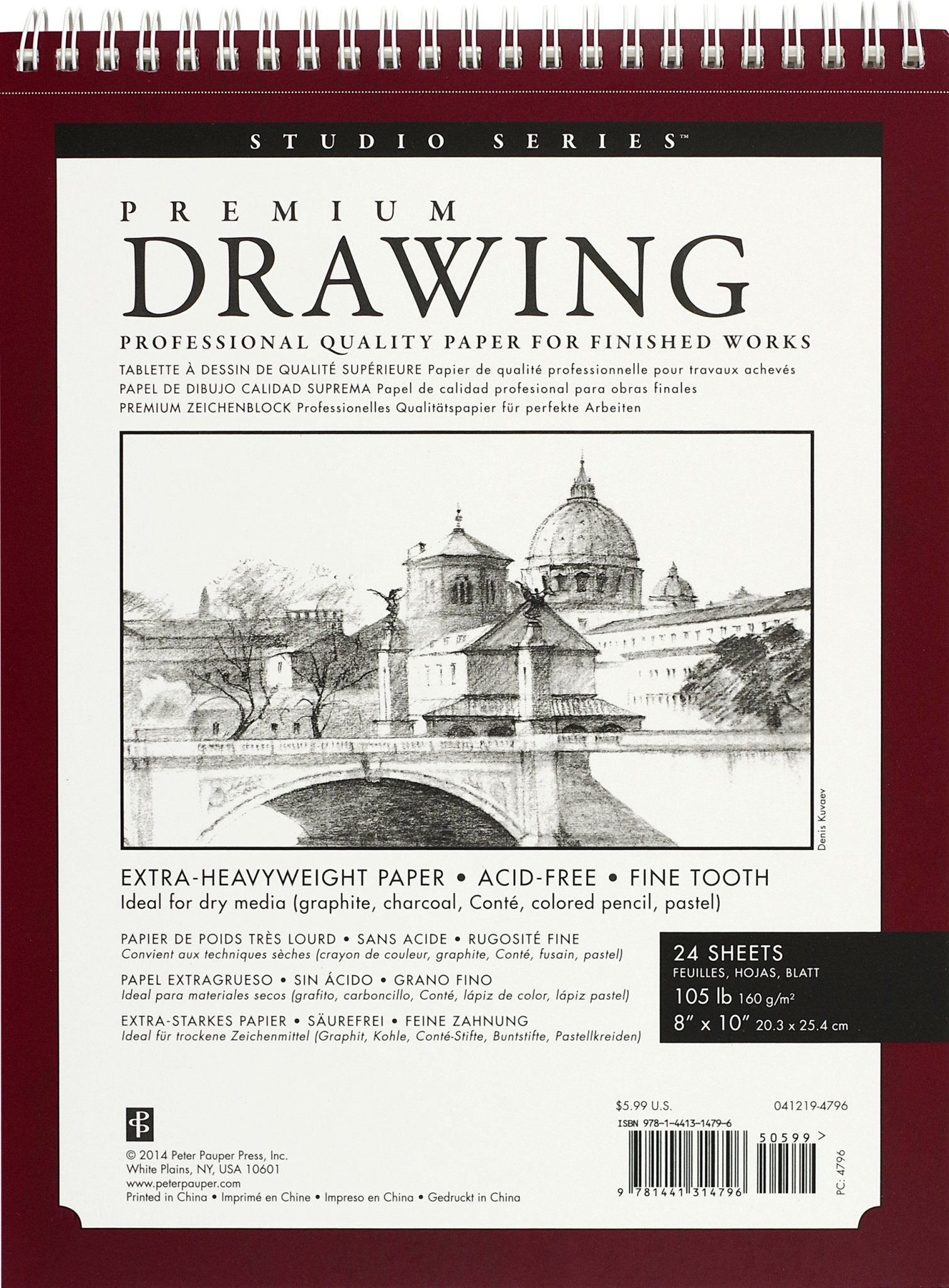 Premium Drawing Pad 8 X 10 - #shop_name Peter Pauper PressGifts