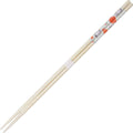 Saibashi Bunnies in the Garden Cooking Chopsticks - #shop_name Wholesale ChopsticksKitchen