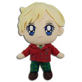 Sailor Moon S Haruka 8 - Inch Plush - #shop_name EE DistributionPlush