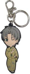 Shigure Kimono PVC Keychain - FRUITS BASKET - #shop_name Great EasternKeychains