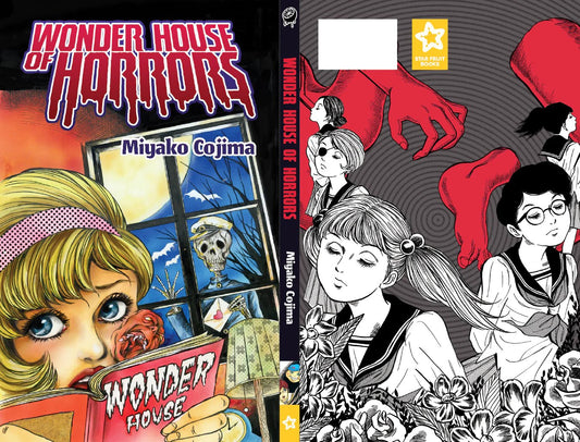 Wonder House of Horrors - #shop_name Starfruit Books