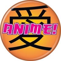 Anime in Kanji Button