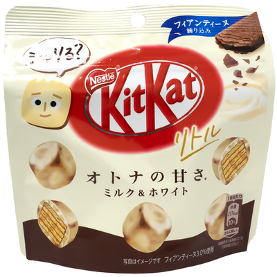 NESTLE Kit Kat Biscuits in Chocolate Little Pouch White Chocolate Flavor 41g